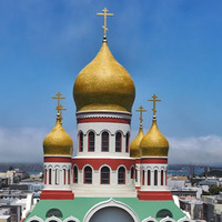 Cultural Heritage Curator Holy Virgin Cathedral in San Francisco CA