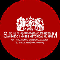 Cultural Heritage Curator San Diego Chinese Historical Museum in San Diego CA