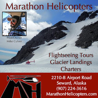 Cultural Heritage Curator Marathon Helicopters in Seward AK