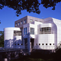 Cultural Heritage Curator Des Moines Art Center in Des Moines IA