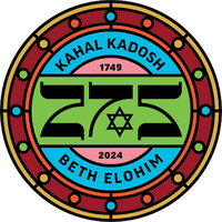 Kahal Kadosh Beth Elohim