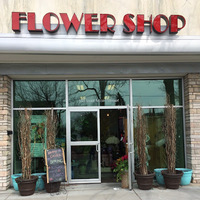 Cultural Heritage Curator Riverhead Flower Shop in Riverhead NY